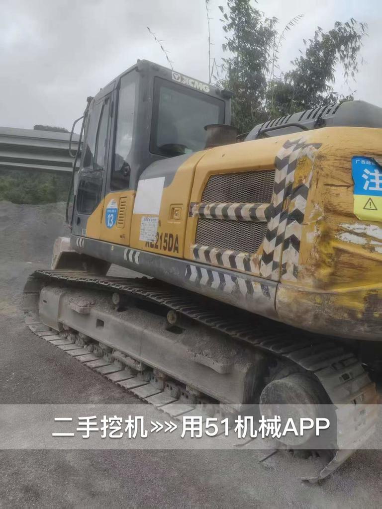 https://assets.gongji58.com/circle/2026-10-17/x4bd2omqav1792240622.png?watermark/1/image/a29kbzovL2dqZ2ovd2F0ZXJtYXJrL3dqLnBuZw/gravity/South/dx/0/dy/200/wst/2/ws/1|imageView2/0/w/1024/interlace/1
